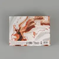 Коробка складная &laquo;Золотой бант&raquo;, 16,5 х 12 х 5 см