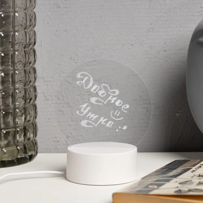 Ночник с маркером для заметок, круг, 13.8&times;17.8&times;9.7 см, USB, свечение тёплое белое