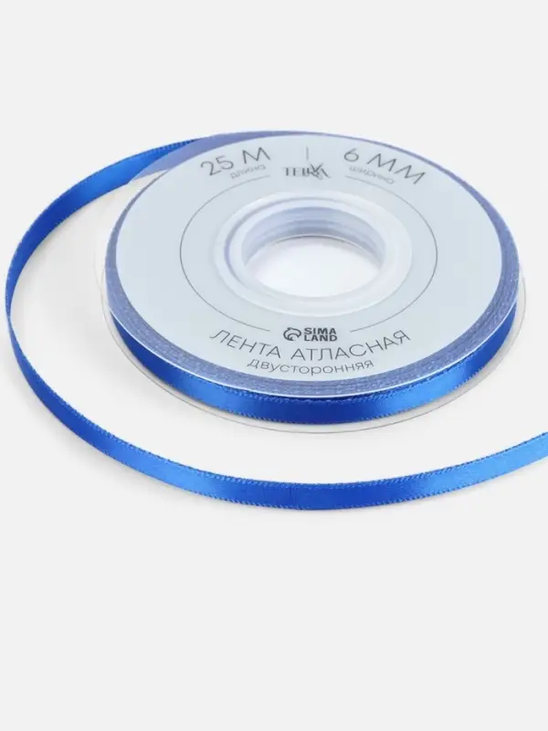 Лента атласная TEIRA, двухсторонняя, 6 мм, 25&plusmn;1 м, синяя №0329
