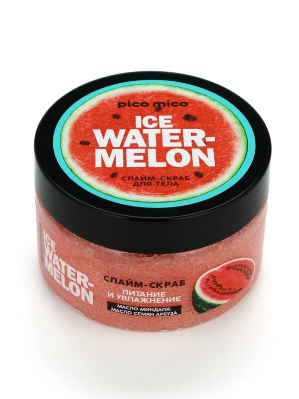 Скраб-слайм для тела Ice watermelon, питание и увлажнение, с ароматом арбуза, 250 г, PICO MICO Скраб-слайм для тела Ice watermelon, питание и увлажнение, с ароматом арбуза, 250 г, PICO MICO