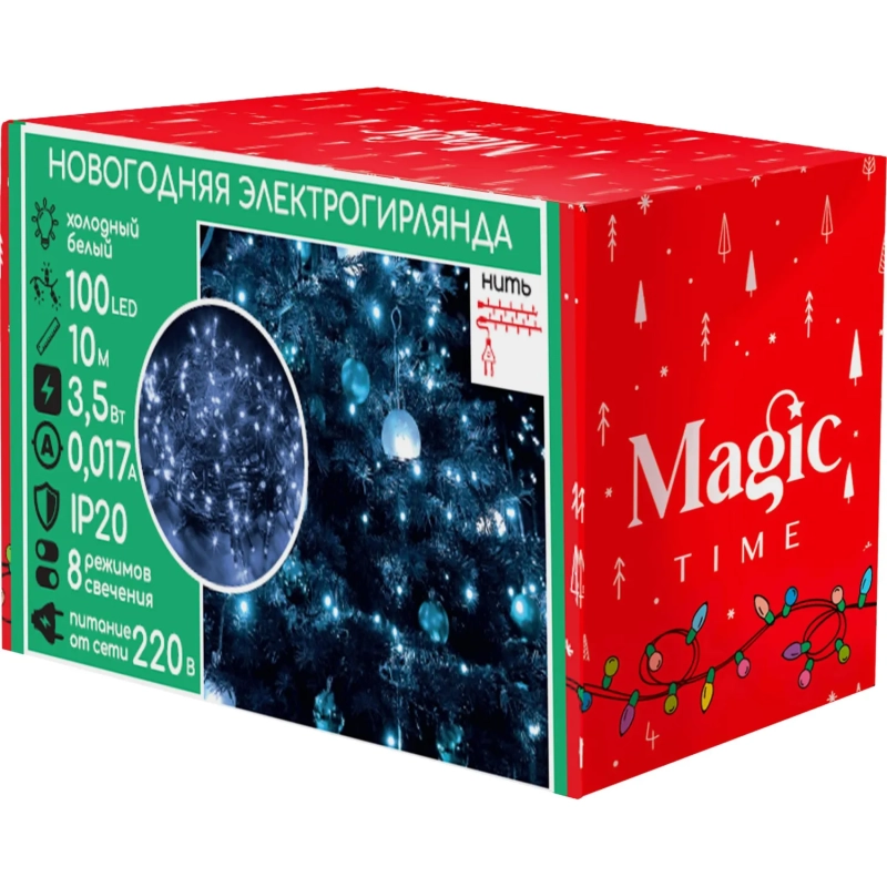Гирлянда светодиодная на 100LED ламп, 1м, 220 B,хол бел,8реж,IP20,92819