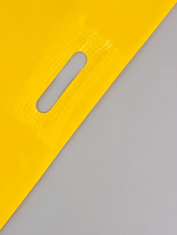 Пакет полиэтиленовый с вырубной ручкой, жёлтый 50&times;60 см, 70 мкм