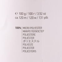 Пряжа "Dolce" 100% микрополиэстер 120м/100гр (741 белый)