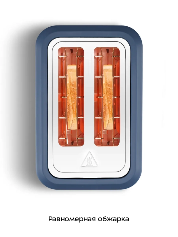 Тостер для хлеба с поддоном для крошек КТ-6874 - 920-1080 Вт Тостер для хлеба с поддоном для крошек КТ-6874 - 920-1080 Вт