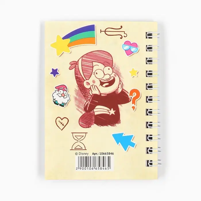 Блокнот А7, 28 листов, набор 4 шт., &laquo;Гравити Фолз&raquo;