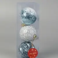 Ёлочные игрушки &laquo;Ксавье&raquo; ассорти, шары новогодние, d=8 см, набор 3 шт., бело-синий