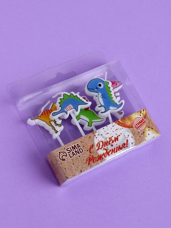 Свечи для торта  Свечи для торта "Динозаврики", 5 шт, разноцветные