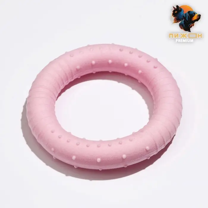 Плавающая игрушка для собак Пижон Premium &laquo;Обруч&raquo;, 8 см, вспененный TPR, розовая