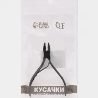 Кусачки маникюрные для кутикулы, 9.3 см, длина лезвия-10 мм, чёрные