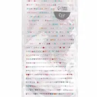 Стразы для декора, на клеевой основе, 7.5&times;16 см, d=2 мм, разноцветные