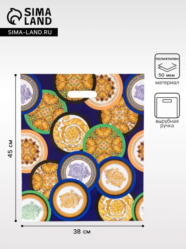 Пакет &laquo;Барокко&raquo;, полиэтиленовый с вырубной ручкой, 38&times;45 + 3 см, 50 мкм