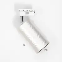 Светильник трековый BayerLux Simple &laquo;Астер&raquo; GU10, 220 В, 7.5&times;7.5&times;20 см, серебро