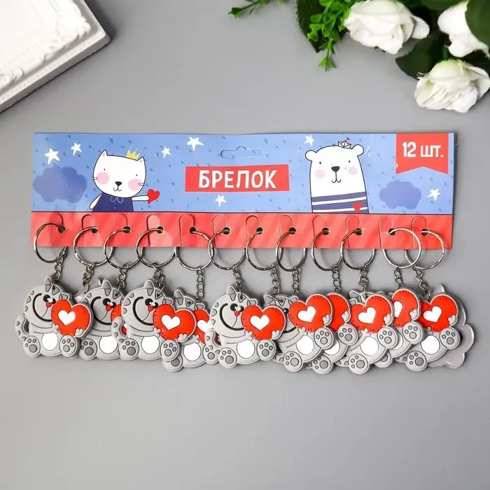 Брелок для ключей на кольце «Котик с сердечком», резина, 4.8×5 см Брелок для ключей на кольце «Котик с сердечком», резина, 4.8×5 см