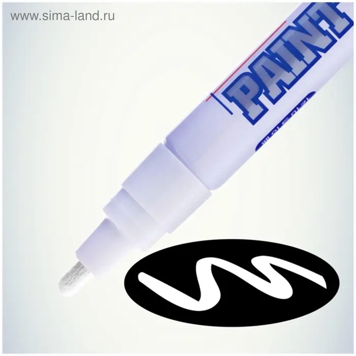 Маркер-краска MunHwa, лаковый, нитро-основа, белый, узел 4 мм