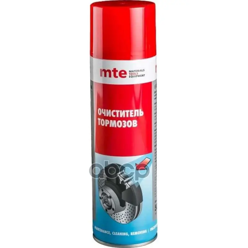 Очиститель дисков MTE арт. 2890108730