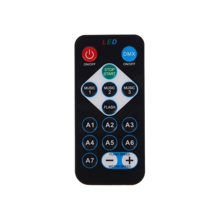 Садовый светильник на солнечной батарее «Прожектор», 13 × 6 × 13 см, 6 LED, пульт ДУ, свечение RGBW Садовый светильник на солнечной батарее «Прожектор», 13 × 6 × 13 см, 6 LED, пульт ДУ, свечение RGBW