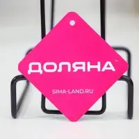 Салфетница Доляна «Демо», 13×8.5×11 см, цвет тёмно-коричневый