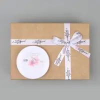 Лента атласная &laquo;С 23 Февраля!&raquo;, 1.5&times;22.5 (&plusmn; 1) м, белая