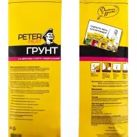 Грунт Цветочный Универсальный PETER PEAT, линия &laquo;Хобби&raquo;, 10 л