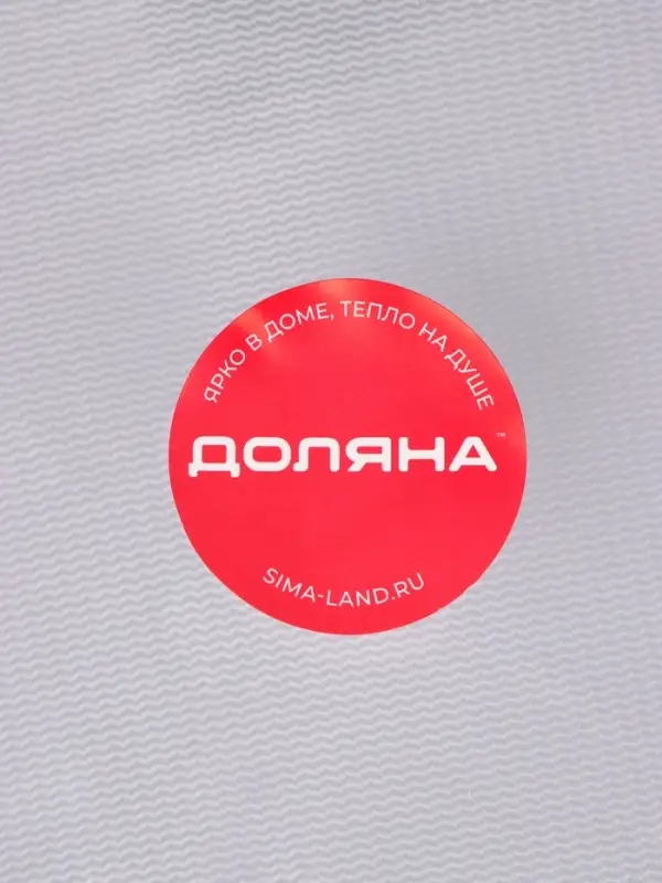 Корзина для белья складная Доляна, 35&times;35&times;43 см, серая