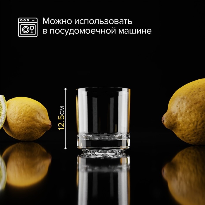 Набор стеклянных стопок «Глория», 50 мл, 6 шт Набор стеклянных стопок «Глория», 50 мл, 6 шт