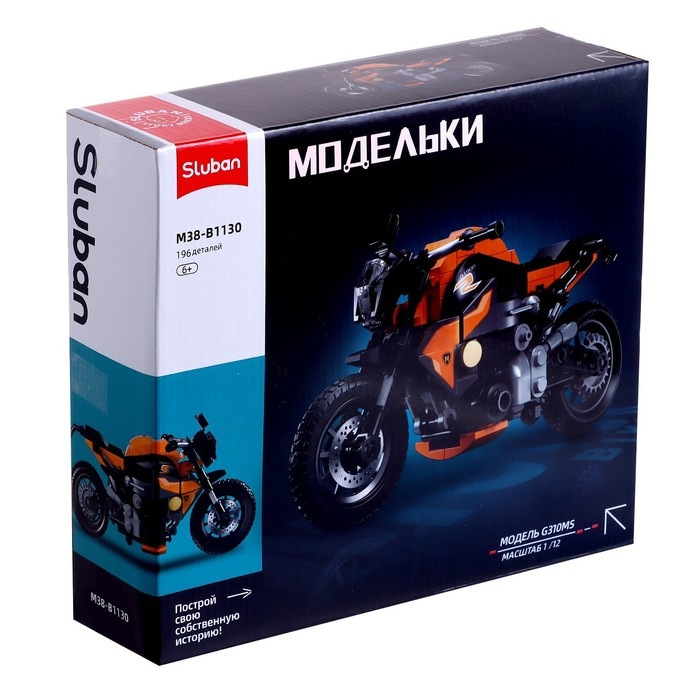 Конструктор мотоцикл Sluban Модельки, 196 деталей, 6+ Конструктор мотоцикл Sluban Модельки, 196 деталей, 6+