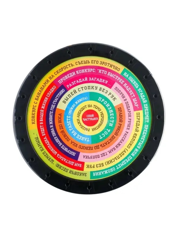 Дартс Задира-плюс &laquo;Праздничный&raquo;, мишень 41&times;41 см, 3 дротика, 18+