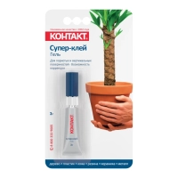 Клей универсальный Супер-клей КОНТАКТ гель, 3 г, арт. КМ 288 - 312 ГЛ