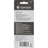 Нож д/вскр.упак.матер. Topfort без возможности замены лезвия