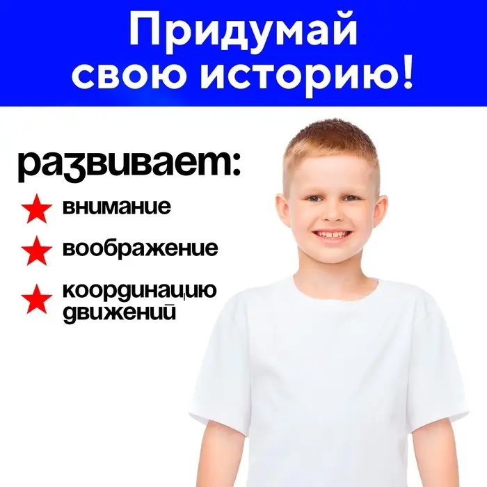 Набор полицейского &laquo;Тир&raquo;, 8 предметов