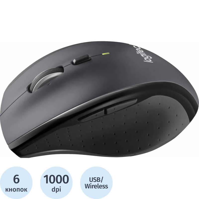 Мышь компьютерная Logitech M705 черная/беспроводная (910-001964/910-001949)