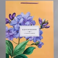 Пакет подарочный "Тонка эстетика" ламинированный, 33 х 42,5 х 10 см