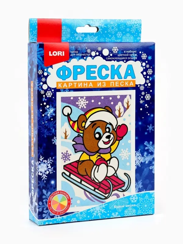 Фреска из песка &laquo;Бурый мишка&raquo;, набор для творчества