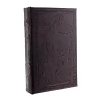 Шкатулка книга-сейф &laquo;Триумф победы&raquo;, дерево, 26&times;17&times;5 см