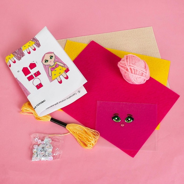 Набор для шитья. Кукла из фетра своими руками «Модница» Набор для шитья. Кукла из фетра своими руками «Модница»