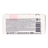 Крем-мыло твердое Aquatel нежная роза, 4&times;75 г, 300 г