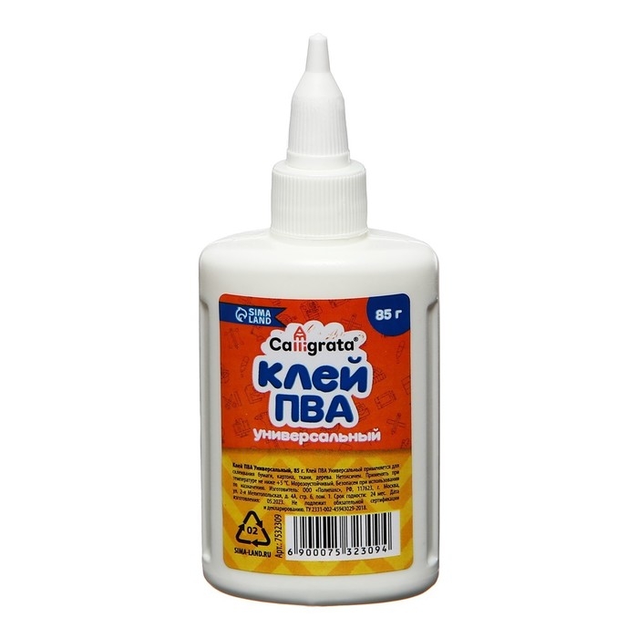 Клей ПВА Calligrata, с дозатором, набор из 3 шт по 45, 65, 85 грамм Клей ПВА Calligrata, с дозатором, набор из 3 шт по 45, 65, 85 грамм