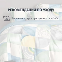 Постельное белье 2сп тенсель (наволочки50х70-2шт)Soft Tencel22/008-TS