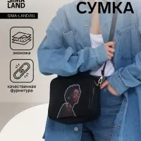 Сумка женская на молнии TEXTURA 22&times;8&times;17 см, чёрная