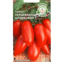 Семена томат &laquo;Перцевидный штамбовый&raquo;, 0.1 г