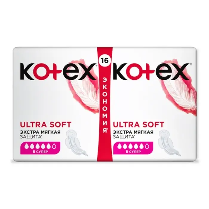Прокладки Kotex Ultra Soft Super, 16 шт.