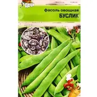 Семена Фасоль овощная &laquo;БУСЛИК&raquo;, 5 г, &laquo;УРОЖАЙ УДАЧИ&raquo;