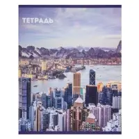 Тетрадь 36 листов в клетку Calligrata &laquo;Города&raquo;, МИКС