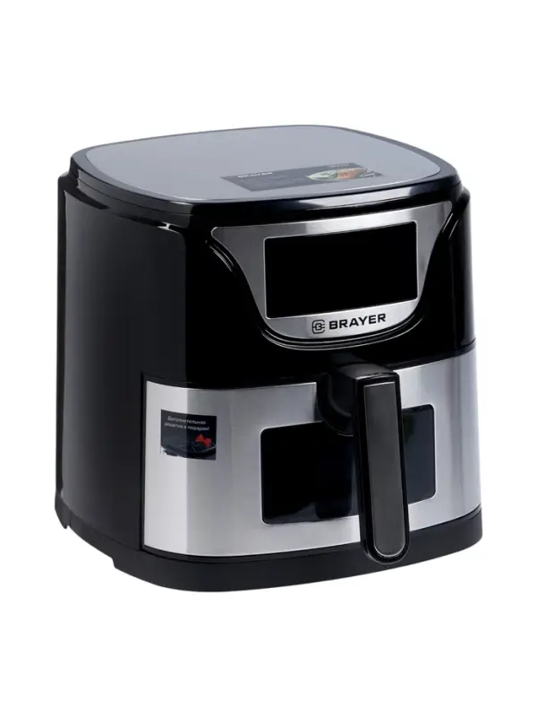 Аэрогриль BRAYER 2037BR,1500Вт,5л,7 программ,200&deg;С, LCD-дисплей таймер,решетка,черно-серый