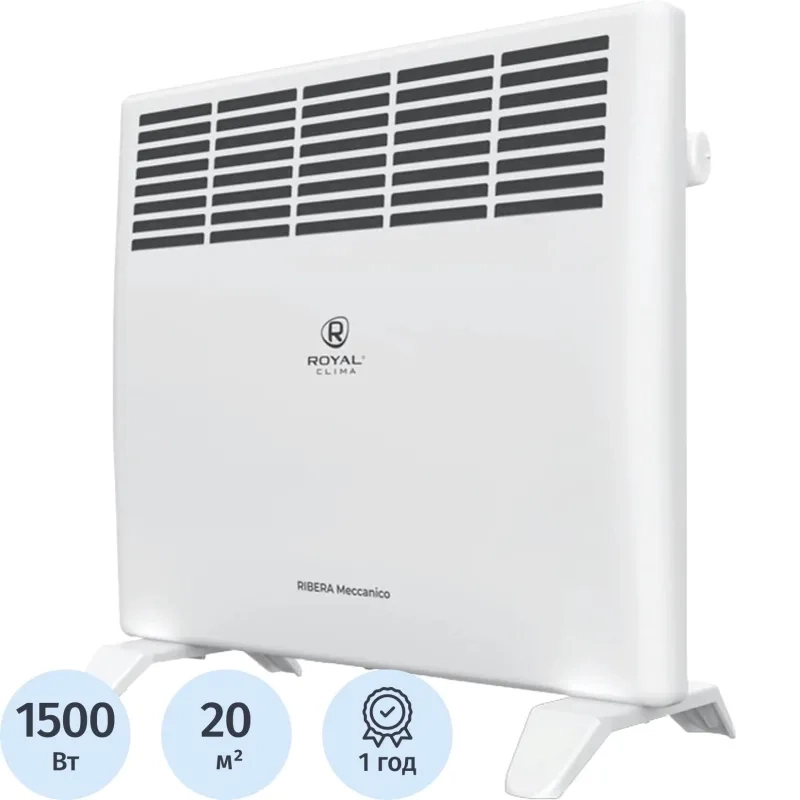 Конвектор ROYAL CLIMA REC-R1500M