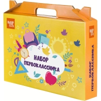 Набор школьный Отличник 28 предметов