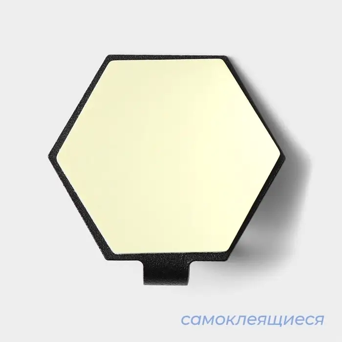 Крючки самоклеящиеся SAVANNA Black Loft, 4 шт., металл, грань 2 см, чёрные