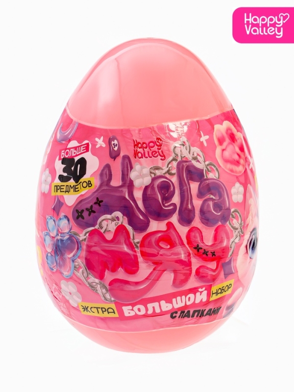 HAPPY VALLEY Игрушка-сюрприз в яйце HAPPY VALLEY Игрушка-сюрприз в яйце "Мега-сюрприз"