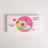 Коробка для шоколада, кондитерская упаковка, «Антигрустин», 17.3 х 8.8 х 1.5 см Коробка для шоколада, кондитерская упаковка, «Антигрустин», 17.3 х 8.8 х 1.5 см