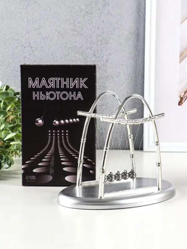 Маятник настольный антистресс &laquo;Шары Ньютона. Колыбель техно&raquo;, серебро, 14&times;18&times;11 см